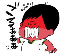 tenyawanya ikuzi dad who works2 sticker #12170185