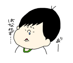 tenyawanya ikuzi dad who works2 sticker #12170187