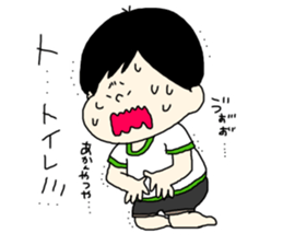 tenyawanya ikuzi dad who works2 sticker #12170189