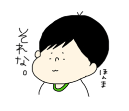 tenyawanya ikuzi dad who works2 sticker #12170190