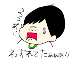 tenyawanya ikuzi dad who works2 sticker #12170191