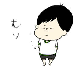 tenyawanya ikuzi dad who works2 sticker #12170194