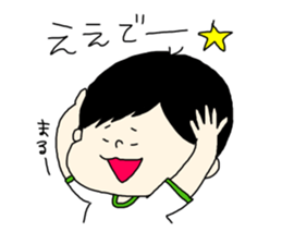 tenyawanya ikuzi dad who works2 sticker #12170196