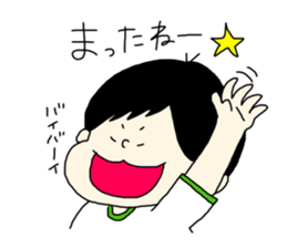 tenyawanya ikuzi dad who works2 sticker #12170198