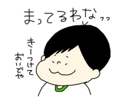 tenyawanya ikuzi dad who works2 sticker #12170200