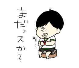 tenyawanya ikuzi dad who works2 sticker #12170201