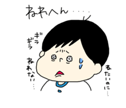 tenyawanya ikuzi dad who works2 sticker #12170204