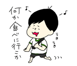 tenyawanya ikuzi dad who works2 sticker #12170212