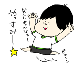 tenyawanya ikuzi dad who works2 sticker #12170213