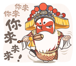 Theater Family sticker #12170467