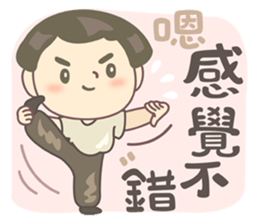 Theater Family sticker #12170487