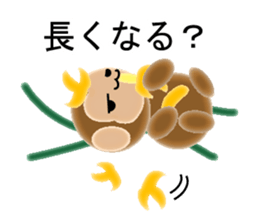 Sticker colorful 2016 Zodiac monkey5 sticker #12170498