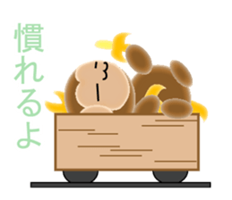 Sticker colorful 2016 Zodiac monkey5 sticker #12170514