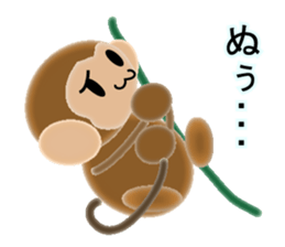 Sticker colorful 2016 Zodiac monkey5 sticker #12170518