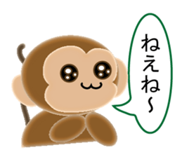 Sticker colorful 2016 Zodiac monkey5 sticker #12170522