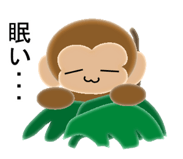 Sticker colorful 2016 Zodiac monkey5 sticker #12170525