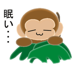 Sticker colorful 2016 Zodiac monkey5 sticker #12170525