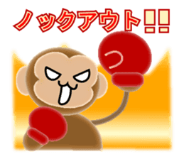 Sticker colorful 2016 Zodiac monkey5 sticker #12170528