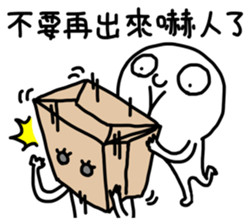 I am seriously sarcastic sticker #12170570