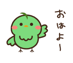 Cute green birds sticker #12170574
