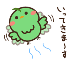 Cute green birds sticker #12170575
