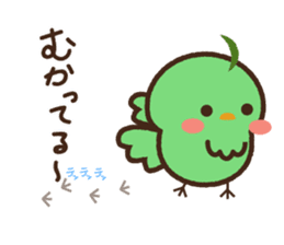 Cute green birds sticker #12170577