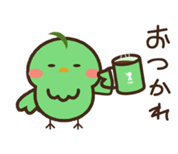 Cute green birds sticker #12170578