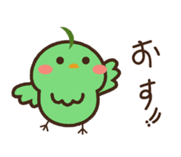 Cute green birds sticker #12170579