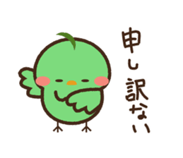 Cute green birds sticker #12170581