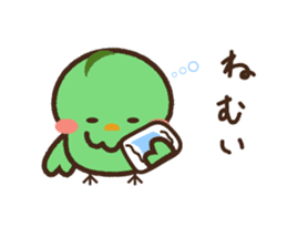 Cute green birds sticker #12170582