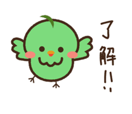 Cute green birds sticker #12170584