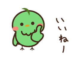 Cute green birds sticker #12170585