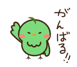Cute green birds sticker #12170592