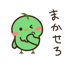 Cute green birds sticker #12170593