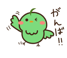 Cute green birds sticker #12170599