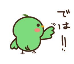 Cute green birds sticker #12170604