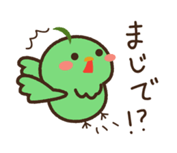 Cute green birds sticker #12170606