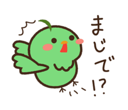 Cute green birds sticker #12170606
