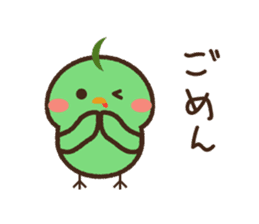 Cute green birds sticker #12170609
