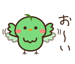 Cute green birds sticker #12170611