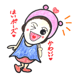 It is a doting parent,what is it?