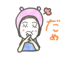 It is a doting parent,what is it? sticker #12170777