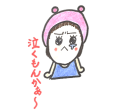 It is a doting parent,what is it? sticker #12170779