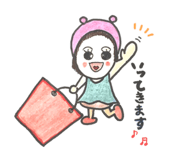 It is a doting parent,what is it? sticker #12170784