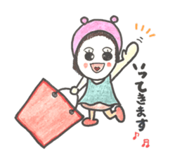 It is a doting parent,what is it? sticker #12170784