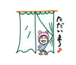 It is a doting parent,what is it? sticker #12170785