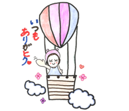 It is a doting parent,what is it? sticker #12170786