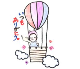 It is a doting parent,what is it? sticker #12170786