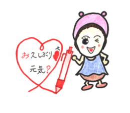 It is a doting parent,what is it? sticker #12170788