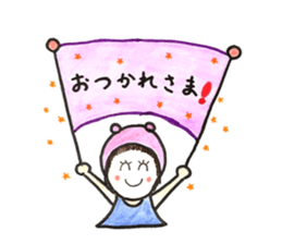 It is a doting parent,what is it? sticker #12170792